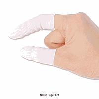 SciLab SL.Cot6532 Nitrile Finger Cots, Rimless Roll-type, L65mm, Medium