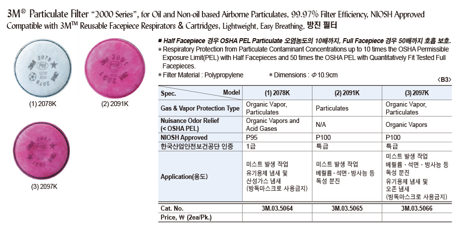 DG24-0675-2.jpg