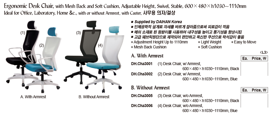 DG24-0387-2.jpg