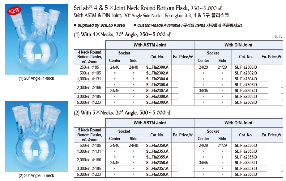 DG24-0320-2.jpg