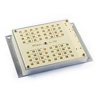 RFbeam K-TS1 Radar 24GHz radar transceivers test system