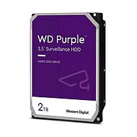 Advantech 96HD2TB-ST-WD5KA3 Hard Disk Drives - HDD WD PURP 2TB 35" 5KRPM SATA3 64MB