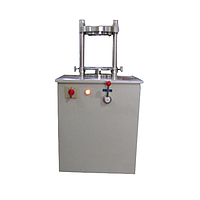 Hydraulic pump