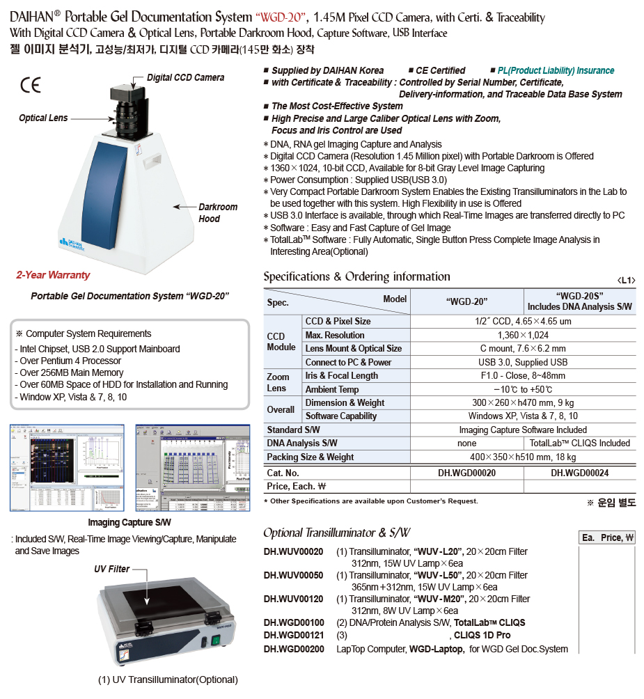 DG24-0279-1.jpg