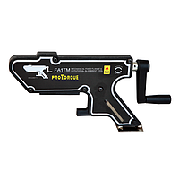 Flange Spreader