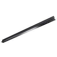 BJB Electric 32.901.4003-101-00 LED Lighting Mounting Accessories Inlineadapter GR6d-3 DALI Black