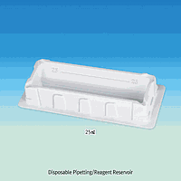 Biofil J1.LTT002.025 Reservoir 25ml, PS, Non-Sterile White