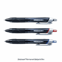 Zetstream DH.Off1002 Pen, Zetstream®, 0.38mm, Blue