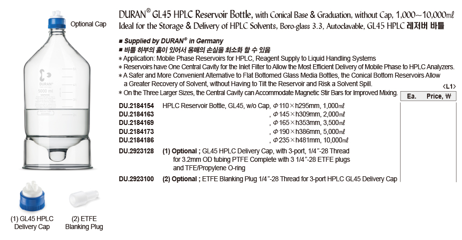 DG24-0087-2.jpg