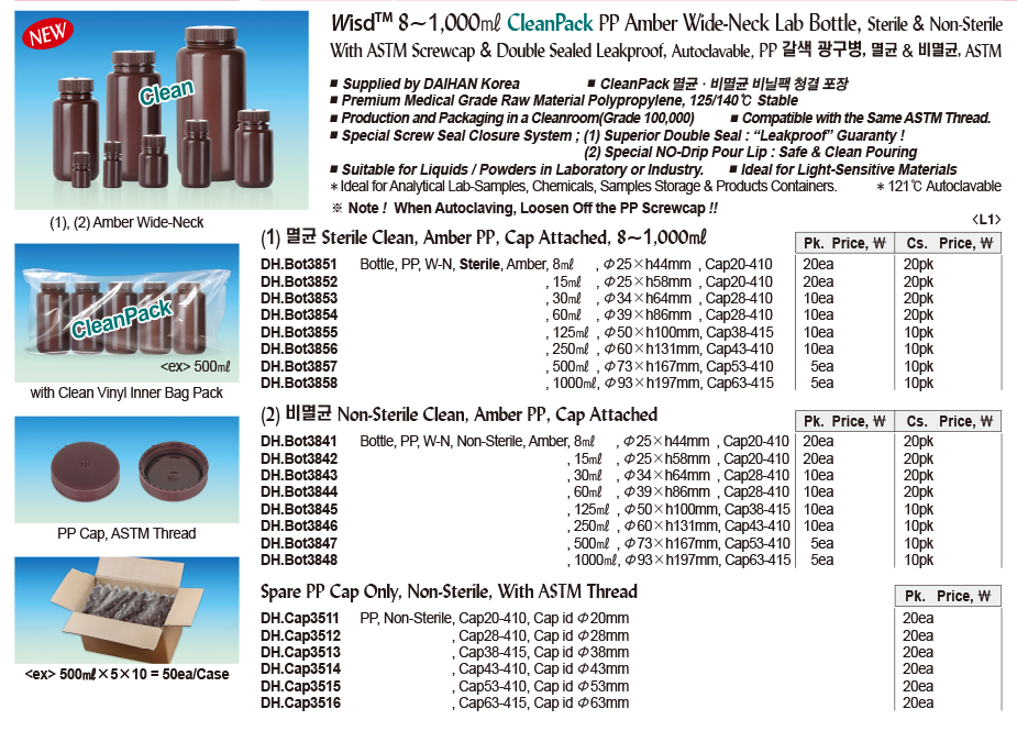 DG24-0093-1.jpg