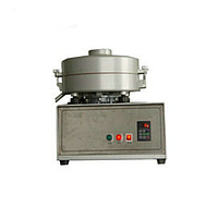 Centrifuge