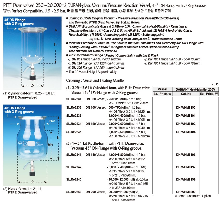 DG24-0638-1.jpg