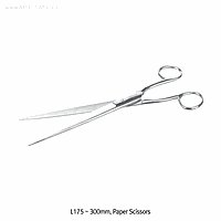 Scissors