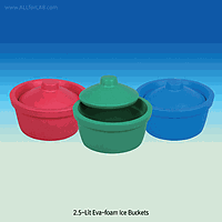 Buckets