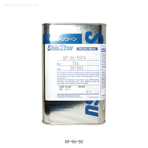 Grease and lubricant products for laboratory maintenance and equipment care