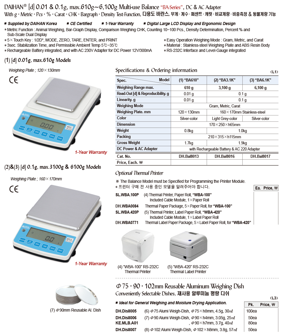 DG24-0027-1.jpg