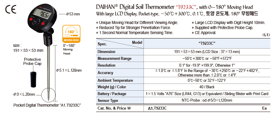 DG24-0826-2.jpg