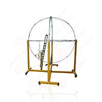 Antenna