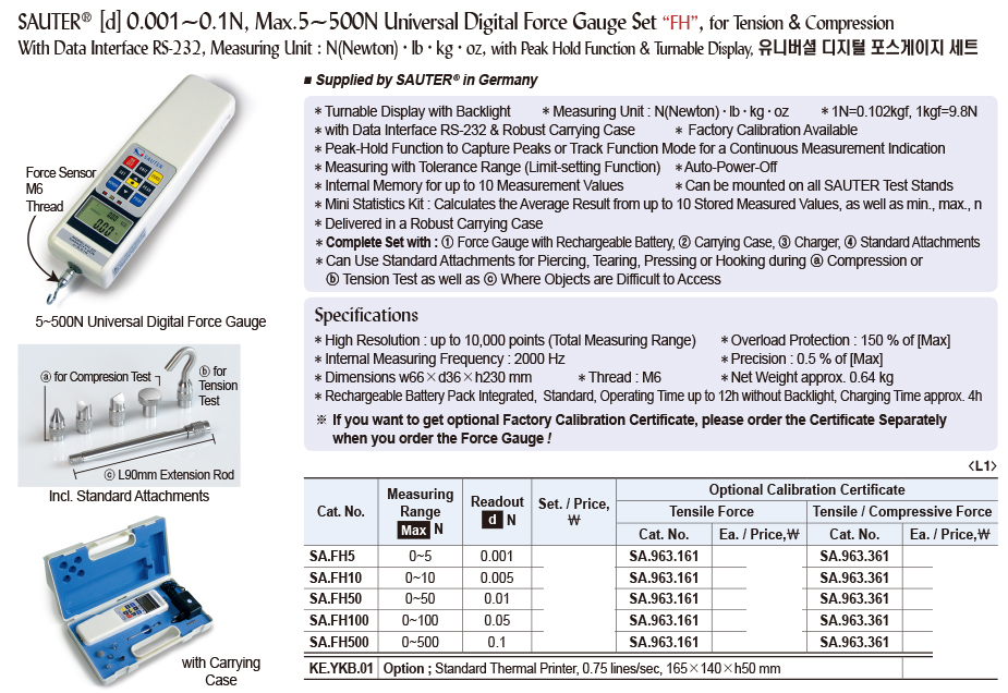 DG24-0342-2.jpg