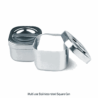 DaiHan C9.304G Square Can, 125×125×h75mm
