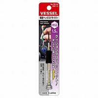 Vessel TD-53 Precision Hex. Driver (H1.5x18mm)