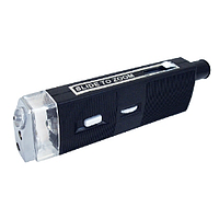 Magnifier/ Loupe