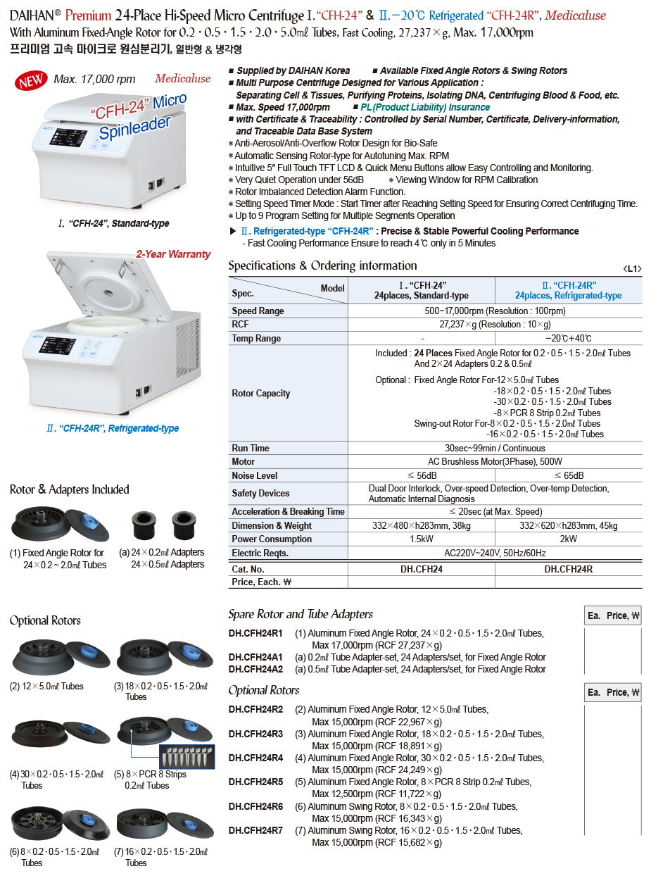 DG24-0145-1.jpg