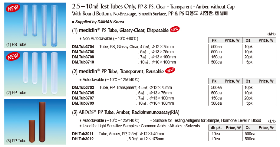 DG24-0867-2.jpg