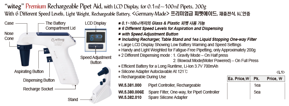 DG24-0574-3.jpg