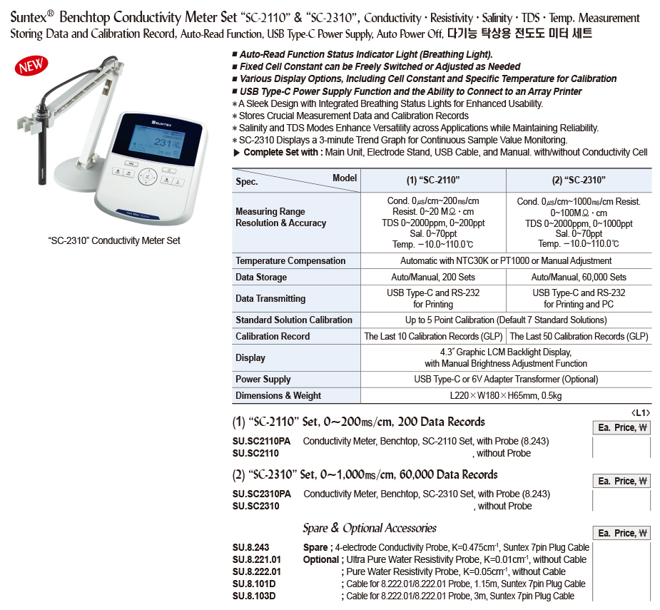 DG24-0187-1.jpg