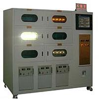 Other electric meter