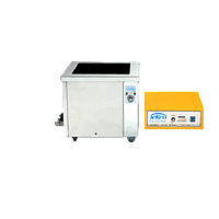 Jeken KS-1024 Industrial Ultrasonic Cleaner (80L)