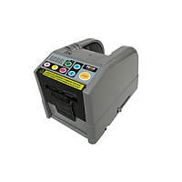 FUMA ZCUT-9 Tape cutting machine