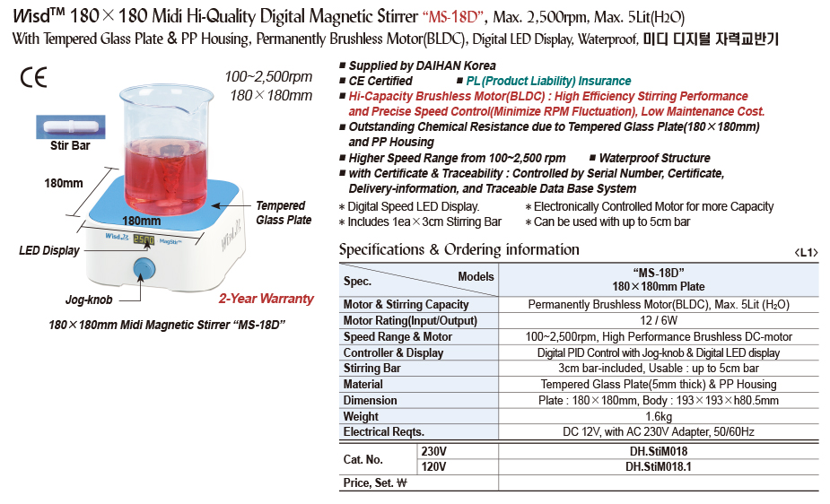 DG24-0758-2.jpg