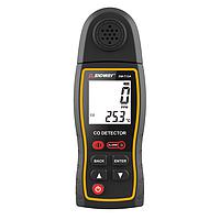 Single gas detector