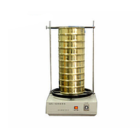 Shaking machine