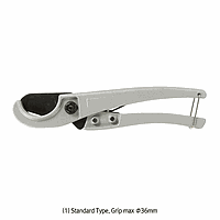 Scissors