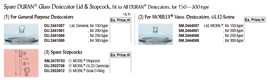 DG24-0234-3.jpg