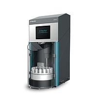 Homogenizer