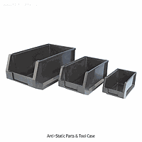 Brain B3.204C Box case tool 210*340*155