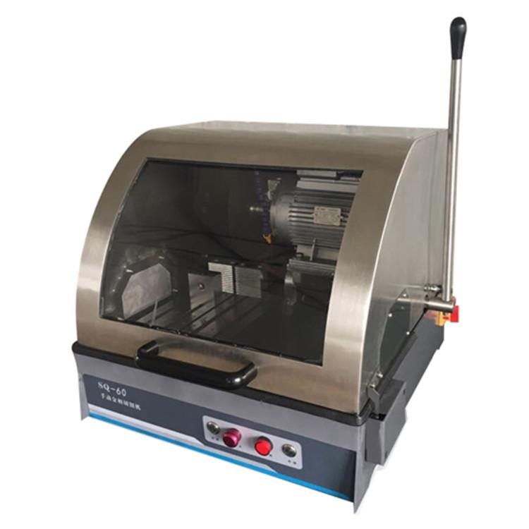 Industrial cutting machine service and maintenance support
