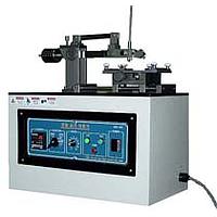 Leeb and Handheld Hardness meter