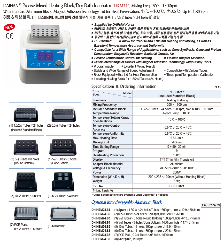DG24-0429-1.jpg