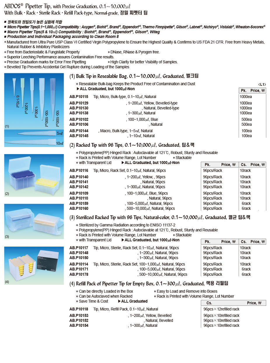 DG24-0580-1.jpg