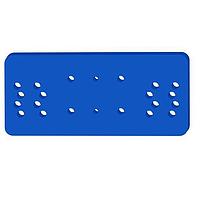 Swivellink AFSB-623-HPIA Mounting Plate SMART VISION HPIA LIGHT MOUNTING PLATE