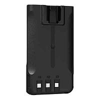 Walkie-talkie