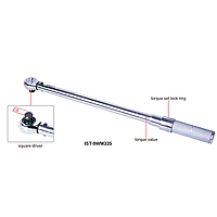 INSIZE IST-9WM3000 TORQUE WRENCHES (600-3000 N.m, 1 inch)