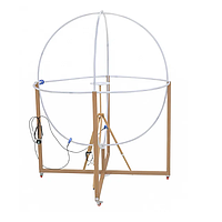 Antenna