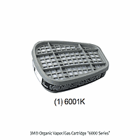 3M 3M.03.5075 Mask 5N11 Filter for Non Oil Based Particle
