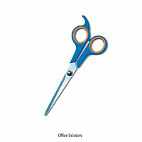 DaiHan W1.754 Scissor original L175mm